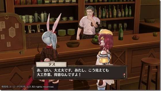 ソフィー12-22 - コピー ソフィー12-22 - コピー